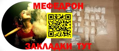 дистиллят марихуана Кимры