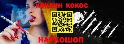 дистиллят марихуана Кимры