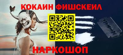 крисы Кинель