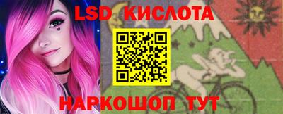 дистиллят марихуана Кимры