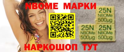 мяу мяу кристалл Кингисепп