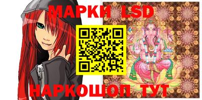мяу мяу кристалл Кингисепп