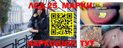 дистиллят марихуана Кимры