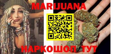 дистиллят марихуана Кимры