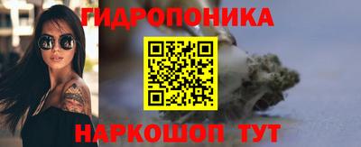 мяу мяу кристалл Кингисепп