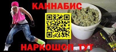 крисы Кинель