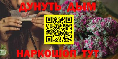 крисы Кинель