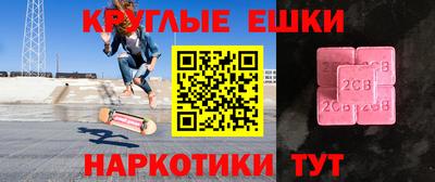 дистиллят марихуана Кимры