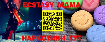дистиллят марихуана Кимры