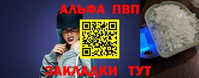 дистиллят марихуана Кимры