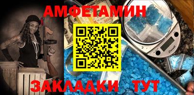крисы Кинель
