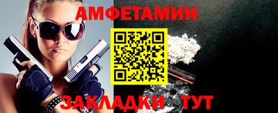 дистиллят марихуана Кимры