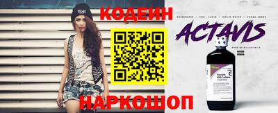 крисы Кинель