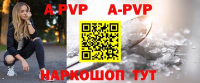 крисы Кинель