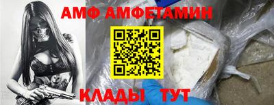 крисы Кинель