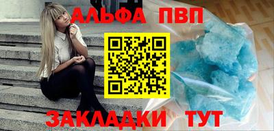 дистиллят марихуана Кимры