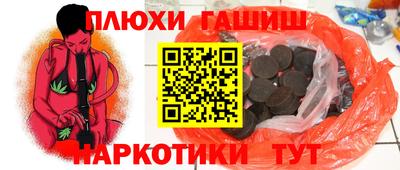 мяу мяу кристалл Кингисепп