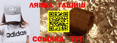 дистиллят марихуана Кимры