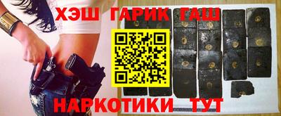 дистиллят марихуана Кимры
