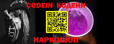 крисы Кинель