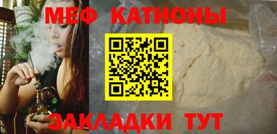 крисы Кинель