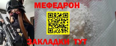 дистиллят марихуана Кимры